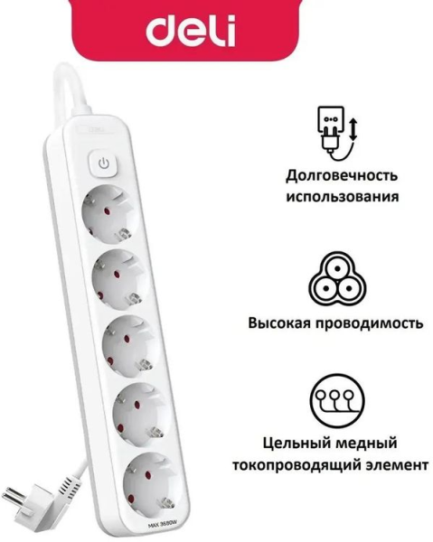 6eb2785b-b29f-44df-ba5e-f67be3a3897b