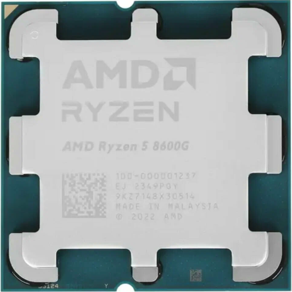 AMD Ryzen 5 8600G 004