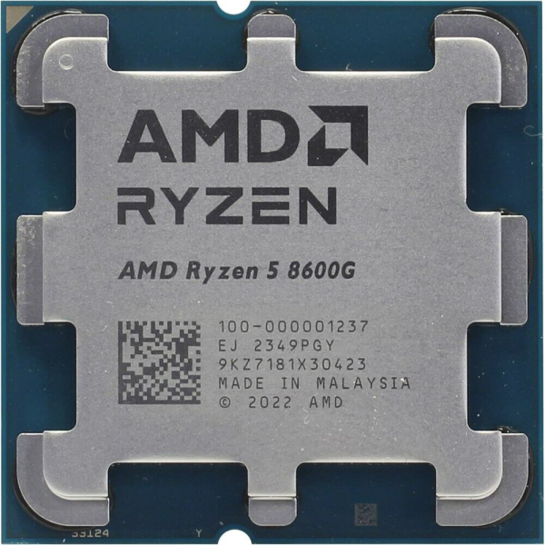 AMD Ryzen 5 8600G 001