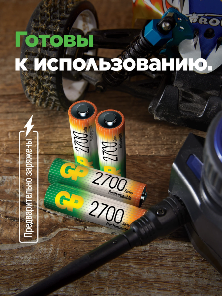 img_id7043338995057552718 (1)