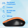 1025920_v03_m