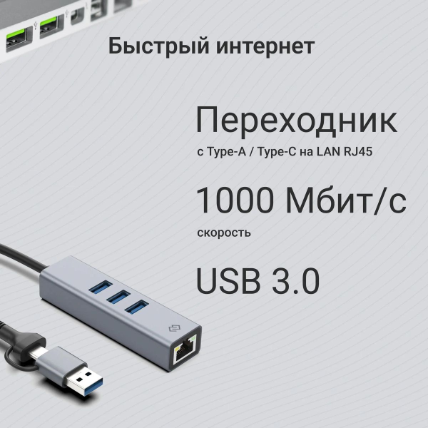 0f494e48-06b9-4c2b-aefd-21c0004a114a