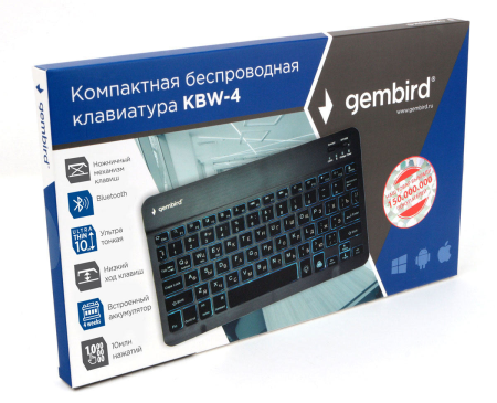 Gembird KBW-4N F
