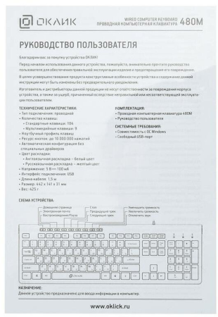 orig - 2023-12-06T120931.176