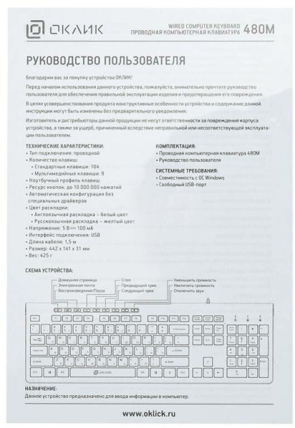 orig - 2023-12-06T120931.176