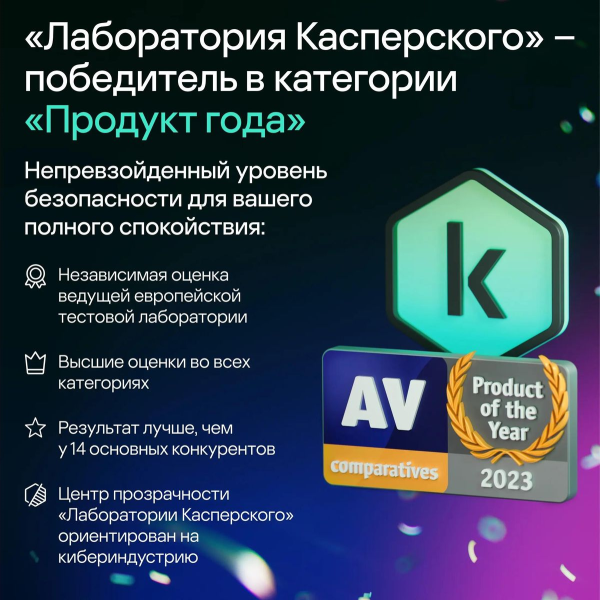 571f073f-52ea-4358-807a-7d16f0f9627b