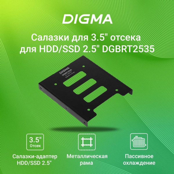7067d7de-c0bb-4ddd-888d-99cdfc84485a