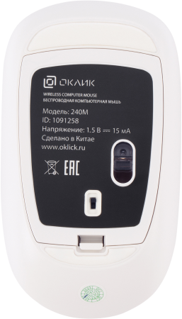 Оклик 240M White 021