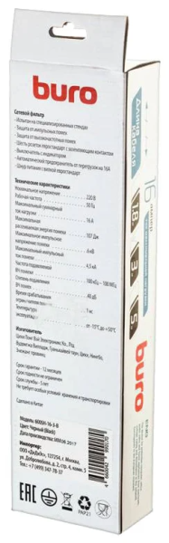 orig - 2022-09-25T151852.866