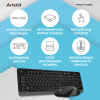 A4Tech Fstyler FG1010S Grey 010