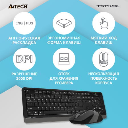 A4Tech Fstyler FG1010S Grey 010