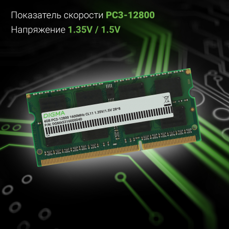 1784232_v05_b