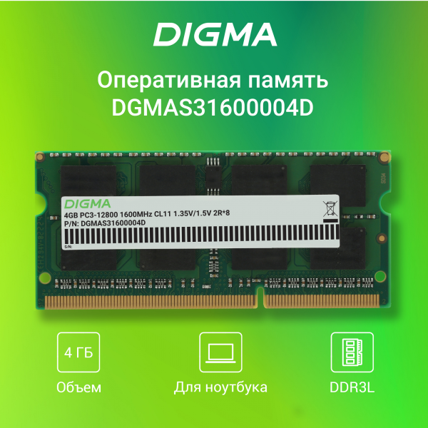 1784232_v02_b