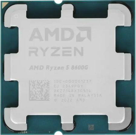 AMD Ryzen 5 8600G 004