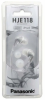 Panasonic RP-HJE118GU sw 010