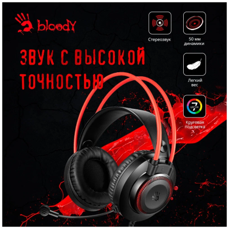 A4Tech Bloody G200S 013