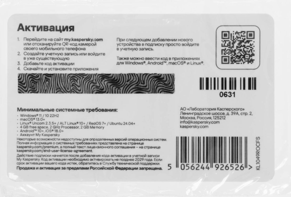 115620bd-6c84-45ed-ac72-ff025b19be95