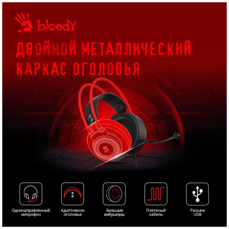 A4Tech Bloody G200S 012