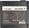 750W Accord ACC-W750P 80 PLUS WHITE 004