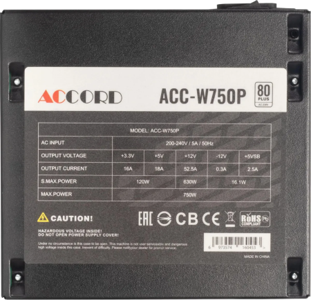 750W Accord ACC-W750P 80 PLUS WHITE 004