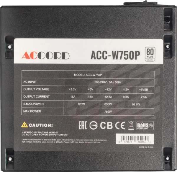 750W Accord ACC-W750P 80 PLUS WHITE 004
