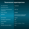 471479_d06_b_rslt