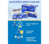 Mirex 6LR61 Крона 9V 1 шт 004