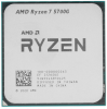 AMD Ryzen 7 5700G 01