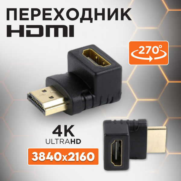 image - 2024-10-11T123923.183
