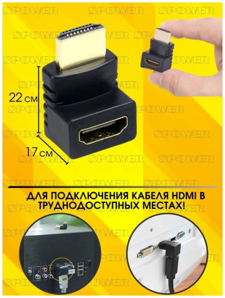 img_id5258406173698971323