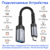 image - 2026-02-12T152438.624