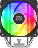 PentaWave PC-Z05E SRB ARGB V2 003
