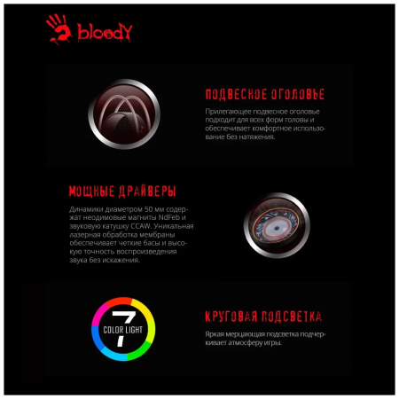 A4Tech Bloody G200S 014