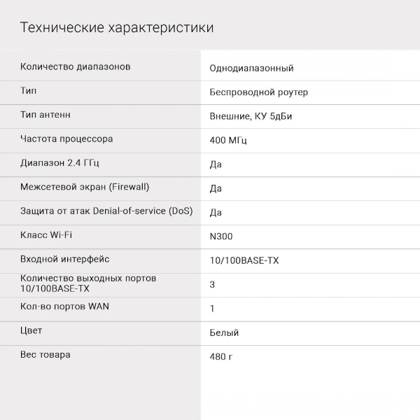 img_id1317944707096080386