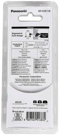 PANASONIC RP-HJE118GUA wb 011