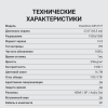 603392e4-e068-4be4-9d0d-d7deebbc67f9