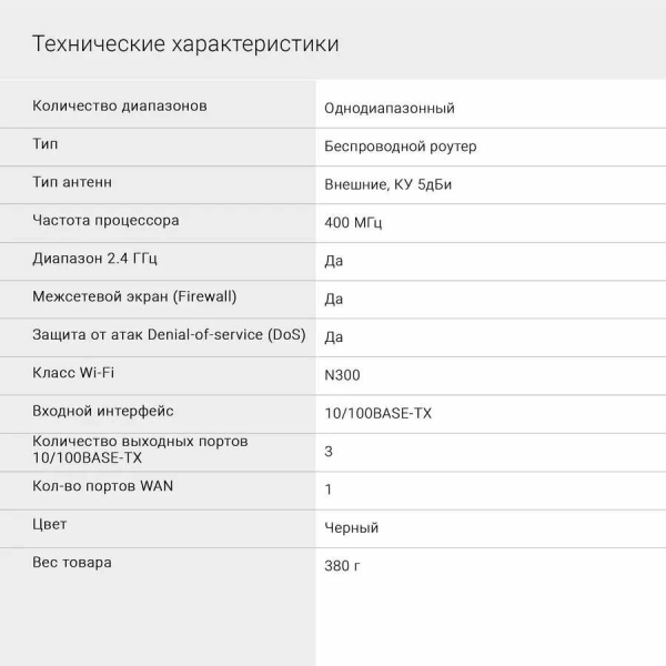 image - 2024-11-26T113703.795