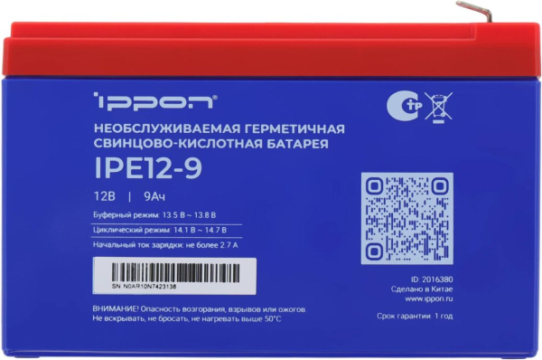 ff3b4465-0cc1-4ec5-bc2a-b9ba193618f9