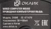 471479_d01_b_rslt
