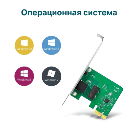 TG-3468_large_20211019082059h