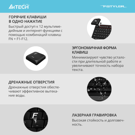 A4Tech Fstyler FG1010S Grey 011