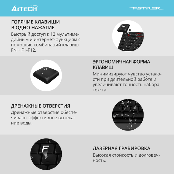A4Tech Fstyler FG1010S Grey 011