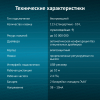 img_id3101676504472513590