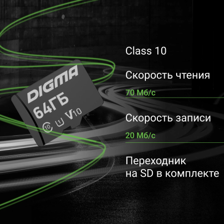 image (69)