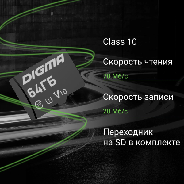 image (69)