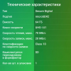 image (71)