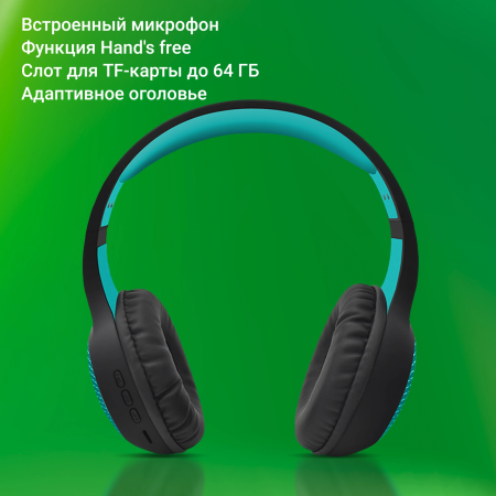 Digma BT-15 bbl 012