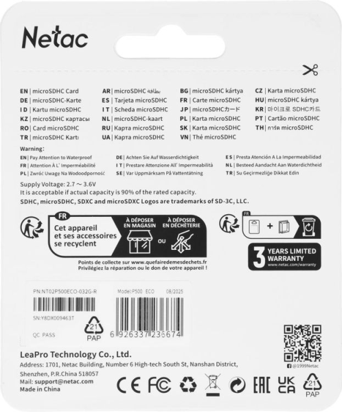 5620dc6d-da6e-47ee-808a-e684b6e1ad5b