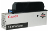 С-EXV 6 00