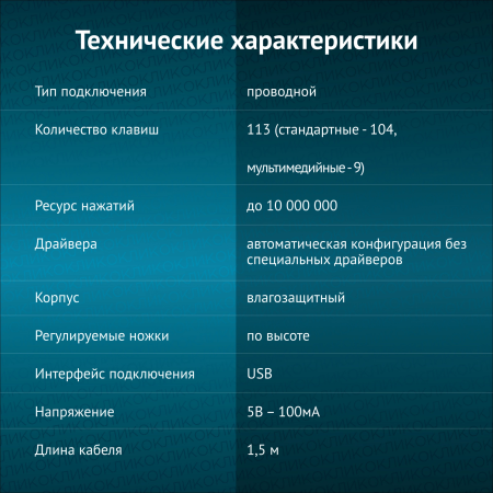 1875227_v17_b_rslt